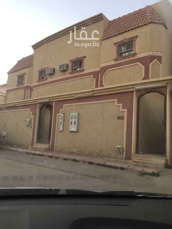 1690629 بسم الله الرحمن الرحيم فله مكونه من دور وثلاث شقق عمرها تسع سنوات عليها صندوق عقاري ميتين وعشرين الف بناء شخصي الواجهه جنوبيه شارع ١٥حي طويق كبري الميه الرياض جوال صاحب الفله ٠٥٥٥١٦٦١٢٧ من المالك مباشره السوم سبع ميه وخمسين من غير الصندوق