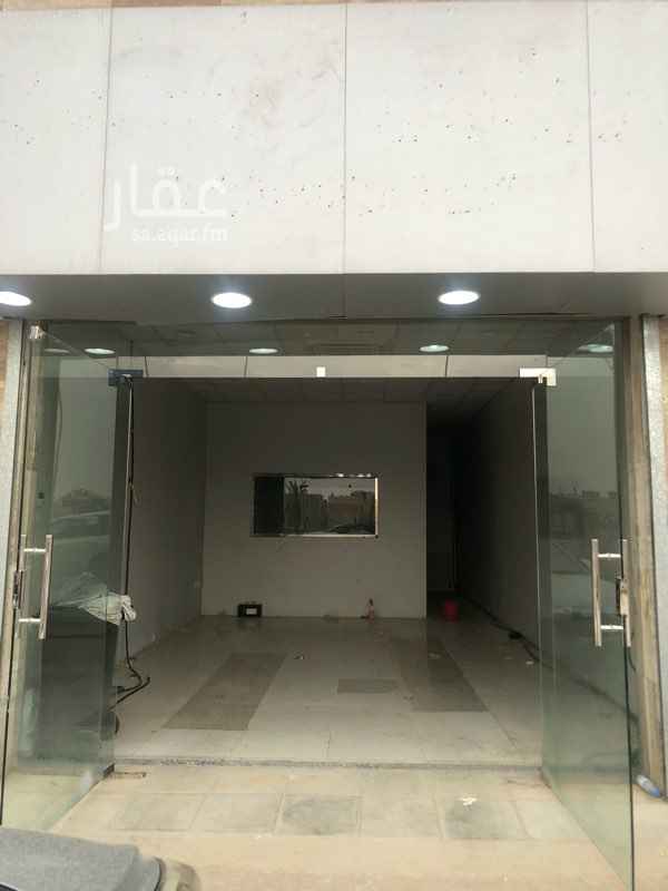 1492942 فتحه للأجار في حي الربيع على طريق ابي بكر الصديق
مميزات المكان انه على طريق رئيسي و بجوار اسواق التميمي
مساحة الفتحه
الطول 11.5
والعرض 4.5
٣٠٠٠٠ الف ريال سنوي
النشاطات التي غير مرغوبه :
1. مغاسل
2. مطاعم