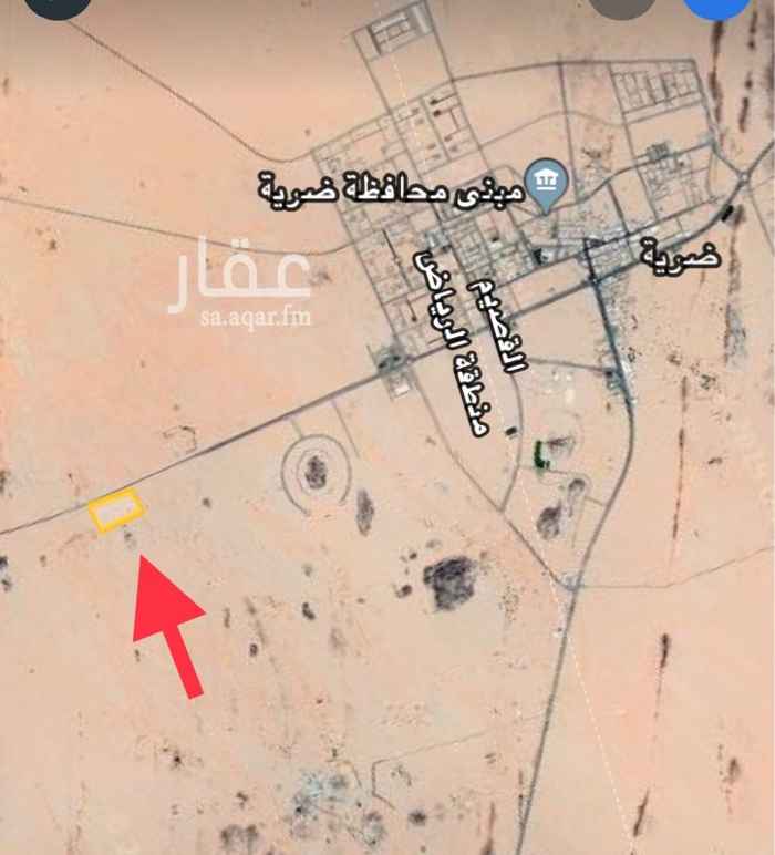 1505402 ارض استثماريه تجاريه بصك زراعي في محافظة ضريه تقع على طريق عفيف تبعد عن نهاية السيدين مسافه ٥٠٠ متر
علما انها المزرعه الوحيده التي تقع على هذا الطريق