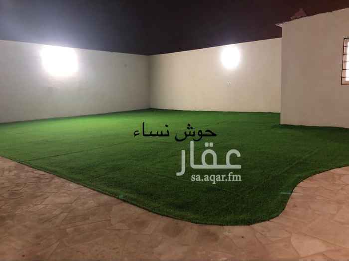 1676992 استراحه العاصمه