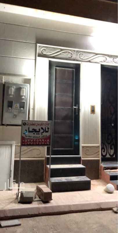 1437002 السلام عليكم ورحمه الله وبركاته
يوجد لدي عرفة سائق جديده للأيجار الشهري