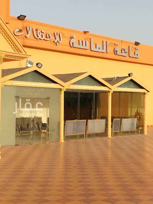 1538643 قاعة الماسة للاحتفالات
عرض خاص لصيف 1440 هجري
عرض خاص يشمل التالي :-
1- ايجار القاعة مع الخدمة لقاعة الرجال وقاعة النساء .
2- كوشة ورد صناعي .
3- شاهي - قهوه - عصيرات طازجة للرجال و النساء .
4- مباشرين ومباشرات لقاعة الرجال و قاعة النساء .
5- عاملة لتفتيش الجوالات .
6- عدد 3 زفات.
7- ليزر ثابته - بخار للزفة
8- اضاءات الدرج ورد صناعي للدرج.
9- استيعاب القاعه 600 رجل - 550 مرأة .
سعر العرض :-
* من يوم السبت الى يوم الاربعاء 9000 ريال .
* يومي الخميس والجمعة 12000 ريال .
للاستفسار / 0555200184