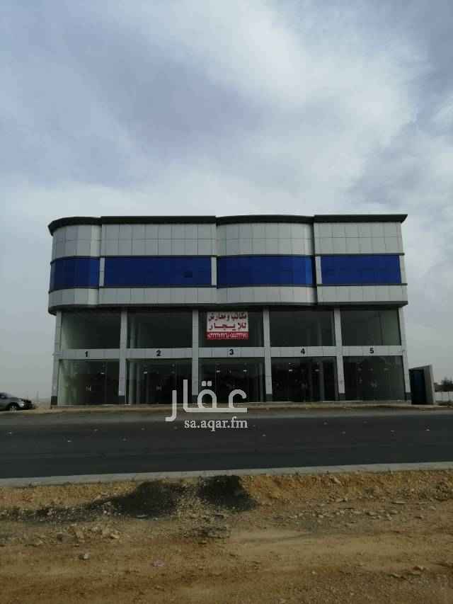 1529245 مكاتب تجاريه في موقع حيوي حي ظهرة لبن شارع الشفا
المواصفات :
مدخل خاص للمكاتب
مصعد
الموقع كامل من داخل و الخارج مغطى بكاميرات
مواقف خاصه للمكاتب واسعة
ملاحظة السعر المعروض للمكاتب الغير مطله على الشارع
للتواصل : 0555201388