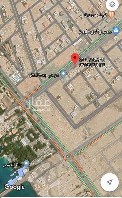1643813 ارض للاستثمار . عليها استراحه