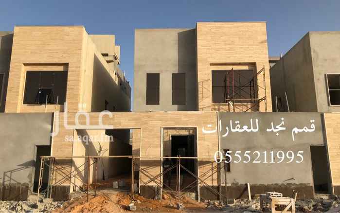 1515456 🔴 فيلا بناء شخصي يوجد شهادة استدامة من وزارة الأسكان
المساحة / 348م
شمالية شارع 15م
درج داخلي بدون شقق
غرفة سائق وملحق ويوجد مسبح وتأسيس مصعد
المواصفات / الدور الأرضي مجلس ومقلط وصالتين مفتوحة ومطبخ ومخزن
الدور العلوي اربع غرف نوم ماستر
السطح غرفة خادمة وغرفة غسيل
يوجد جميع الضمانات ع الفيلا + شهادة استدامة من وزارة الأسكان
توضيح : وزارة الأسكان اشرفت ع الفيلا من بداية البناء حتا الانتهاء.
السعر حد / مليون و500 آلف غير قابل للفاوض