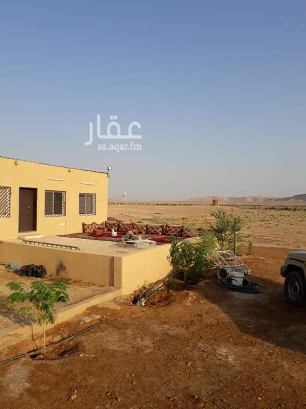 1205826 مزرعة جاهزة بصكوك شرعية بشبك وعقم كامل مع توفر الماء والكهرباء.والمساحة:186ألف م2بالصكوك وأكبر على الطبيعة معقمة ومشبكةالمزرعة عبارة عن ثلاث قطع بصكوك:
الصك الاول(قطعةواحدة)بمساحة 68000 م2.
الصك الثاني(قطعتين)بمساحة(57000+61000=118000م2)
ارتواز كيسي عمق 250م و الغطاس 3 بوصة مايقطع الماء به نسبة متوسطة للملوحةوكبريت وحديدخزان دائري قطر 5م ارتفاع 6م.
استراحه مكونه من غرفتين ومطبخ وحمام ودكة بمساحة كبيرة ومطل جميل وعدادين كهرباء 30 أمبير و 100 أمبير
الحد للبيع 700 ألف ريال. أو التأجير 30 ألف ريال.