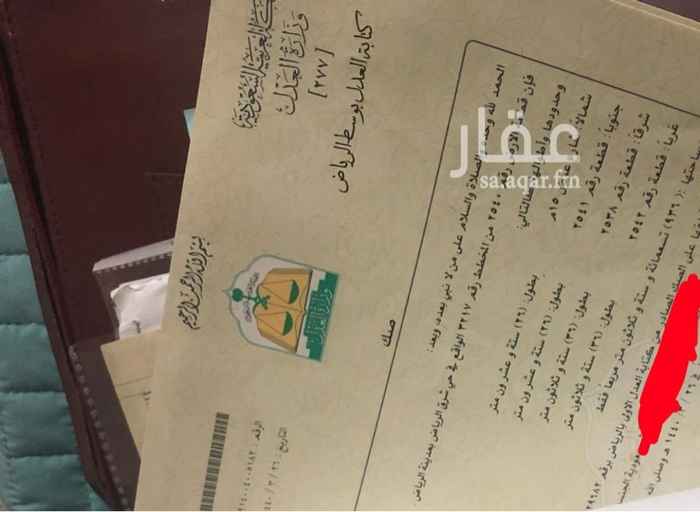 1591460 بدون سعي من المالك مباشره