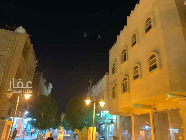 شقق للإيجار في الهفوف تطبيق عقار