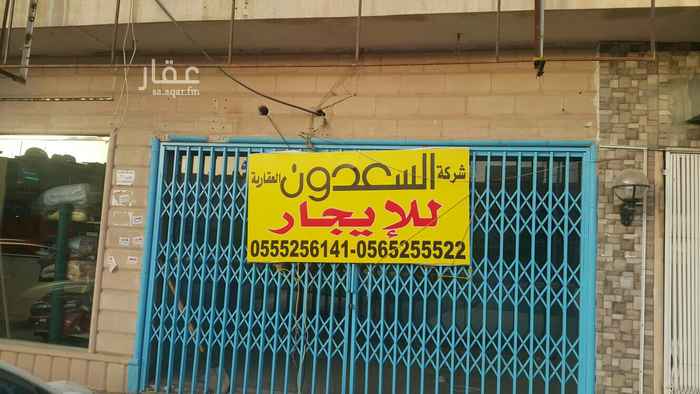 1552384 محل فتحتين يوجد بها سيراميك وبويه