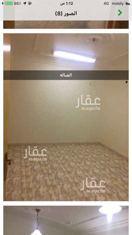 1556537 🛑شقه دور ثالث (ملحق)🛑
مكونه من اربع غرف وصاله ومطبخ وحمامين
عداد كهرباء مستقل لوحده
♦️ملاحظة: ( مطلوب عرسان او عائلةصغيرة جدا)