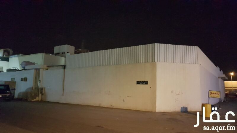 240181 الاطوال ٣٠×٣٠ ظهير تجاري استراحه مجهزه وراكب مطبخ ومكيفات الواجه شرقي شمالي شوارعها 20م
التواصل عن طريق الجوال .
0555263394 ابو عبد الله