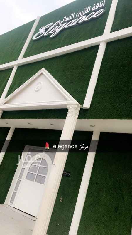 1284716 الموقع:الرياض-العريجاءالأوسط-طريق الاميرمساعد .
**على السوم**
العمارةدورين مساحتها400م-مجددة بالكامل
السعرشامل الأثاث عبارةعن مركزتجميل متكامل:
1- فيه 7 مكيفات اسبلت جديده ماركت سامسونج .
2- 6 كراسي جديده لشعر وميك اب .
3- 3 مغاسل شعر جديده .
4- 2 شنطه ميك اب .
5- الدور الثاني مجهز للبديكير والمنكير وغرف خاصه للعنايه بالجسم .
6- الدور الثاني مجهز تأسيس وليس مؤثث .
**المركز جديد الرجاء عدم بخسه**
للاستفسار أو للمشاهدة الموقع
التواصل ع واتس ج:0555281107 أبوسليمان
السعدون للعقارات