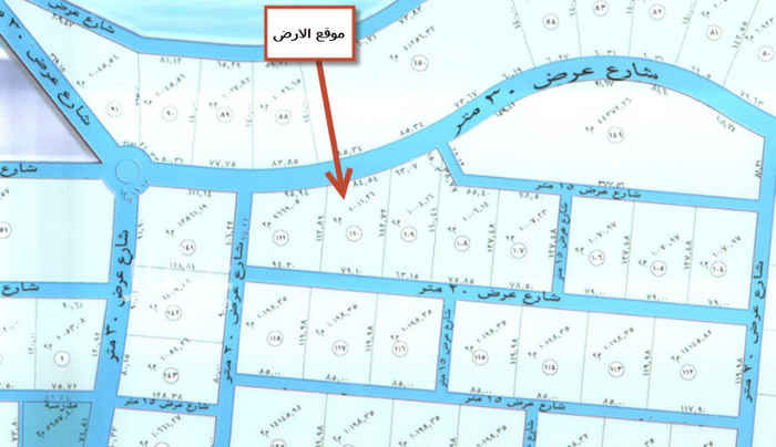 1541706 ارض زراعية في العمارية شارعين متظاهرين شمالي 30 و جنوبي20