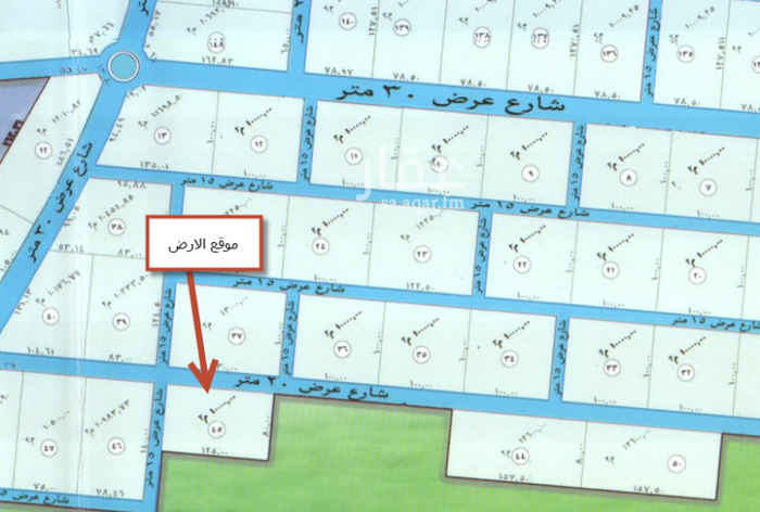 1541710 ارض زراعية في العمارية شمالي 20 وغربي 15