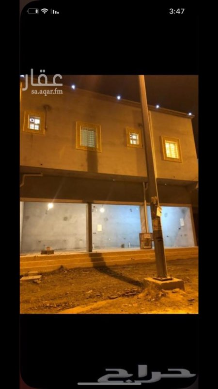 1638234 ثلاث فتحات الفتحه الاول عمقها 6 متر والعرض 4متر والفتحتين ثانية عمقها 6 متر وعرضها 3.70 متر
وسعر الفتحه 15000 الف
وسعر ثلاث فتحات معا بعض 40000 الف
وسعر قابل للتفاوض