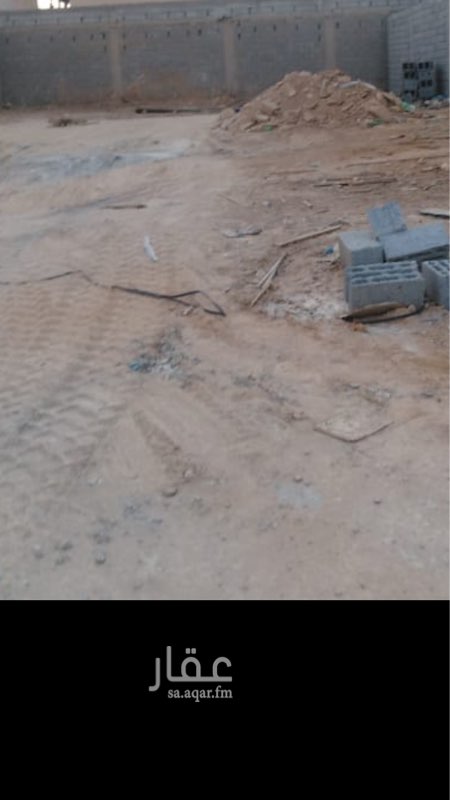 1680259 رقمها ٤٦٣٧/١ ٣٠*١٥ اعراضها واطوالها وطبيعتها ممتازة و مستوية جدجدا وعلى الشرط واللي حواليها مبنية و الجدارن الخلفية للارض جاهزة ومبنية وفيها دفان جاهز ونظيف تصلح للبناء تماما غاية المطلوووووب وبالتوفيق للجميع