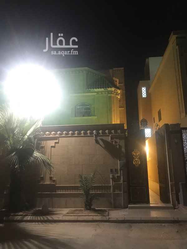 1650547 رقم العرض بالمكتب 123