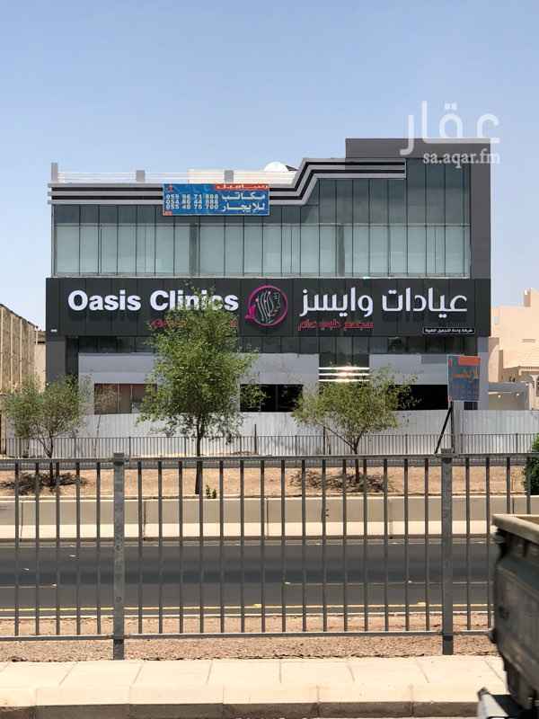 1117809 مبنى تجاري مؤجر لشركات طبية كبرى والمتبقي عدد ٣ مكاتب مجهزة من انارة وسقف مستعار ودهان وابواب وحمام ومطبخ صغير وبلاط وتمديد للتكييف المساحة مكتب ١١٠ متر ومكتب ١٠٠ متر ومكتب ٩٠ متر وكلها جديدة لم تأجر من قبل