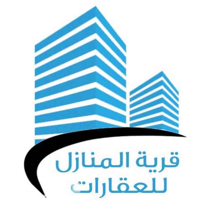 1406646 عماره سكنيه ٣ ادوار ونص عدد ٧ شقق
كل شقه ٣ وصاله وحمامين ومطبخ مساحاتها ممتازه وموقعها ممتاز