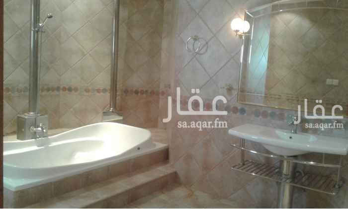1600396 بسم الله الرحمن الرحيم
الفلة نظيفة وبناء واستخدام شخصي
والرغبة بالبيع بسبب الانتقال لشمال الرياض مع الابناء
الفلة امام مسجد والجيران من افضل الجيران ماشاءالله
السوم 3.500.000
والبيع سمح وقريب ان شاءالله
والله يرزق الجميع من واسع فضله
للتواصل 0555320008
