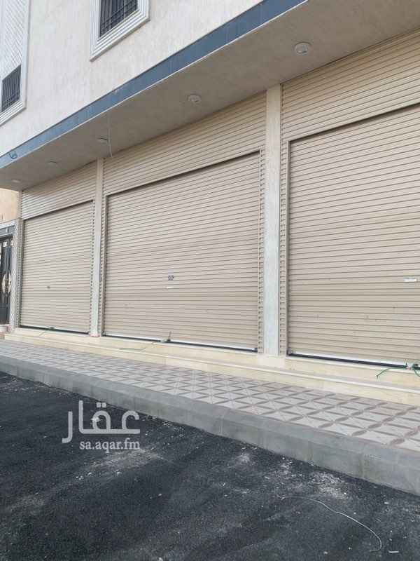 1514797 7 محلات جديده مطلوب تأجيرها كامل على شارع ابن ماجه بالعزيزية