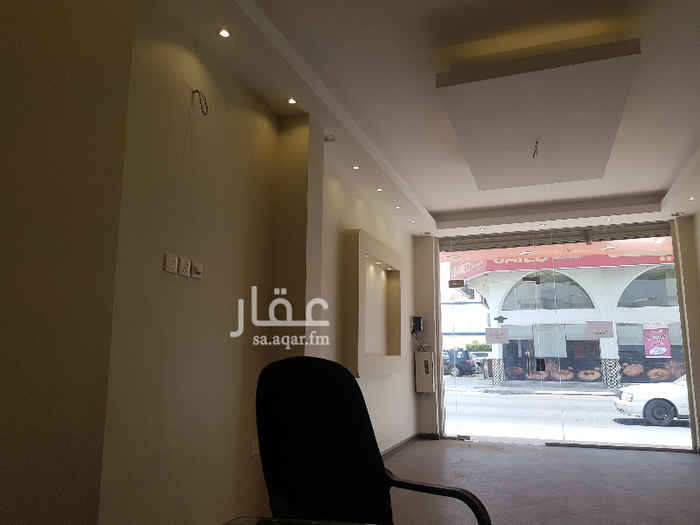 1524554 معرض مشطب بالكامل من ديكورات وجبسيات من اقل من سنه موقع جدآ مميز على طريق المدينه الطالع حي الشرفيه مقابل مصرف الراجحي والرايه _ المعرض يصلح لشركات السياحه او الابتعاث او الخدمات العامه او العقار
المعرض للتقيبل بدون الاثاث والمكيف