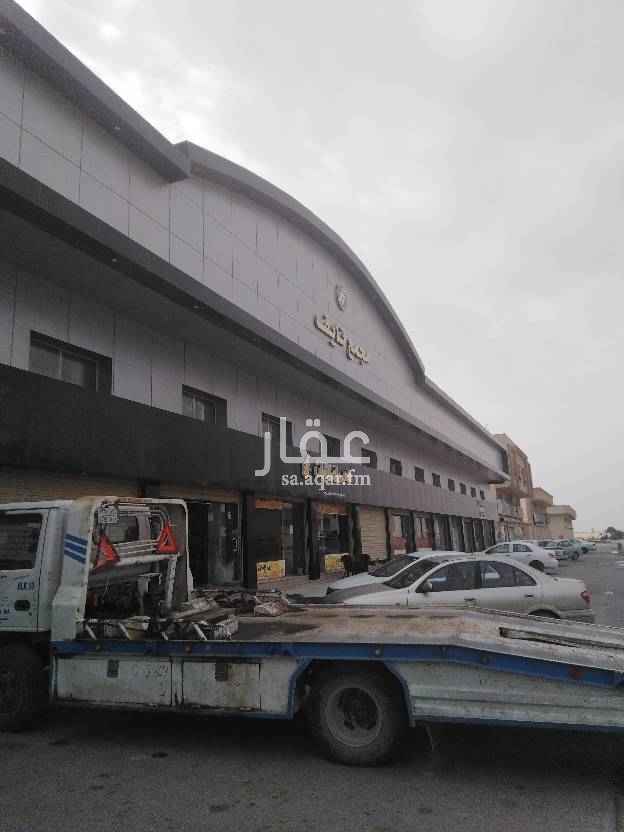 1391844 مجمع نايف التجارى