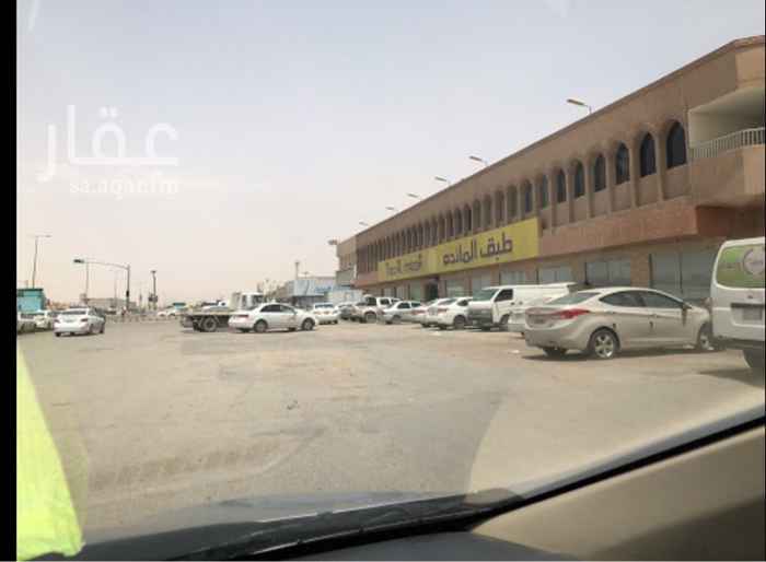 1753651 عماره تجاريه سكني مستاجره للبيع قابل للتفاوض
شارع شمال خريص 100
شارع شرقي النظيم 30
شارع جنوب 15
للتواصل/ ابوابراهيم
0555333424