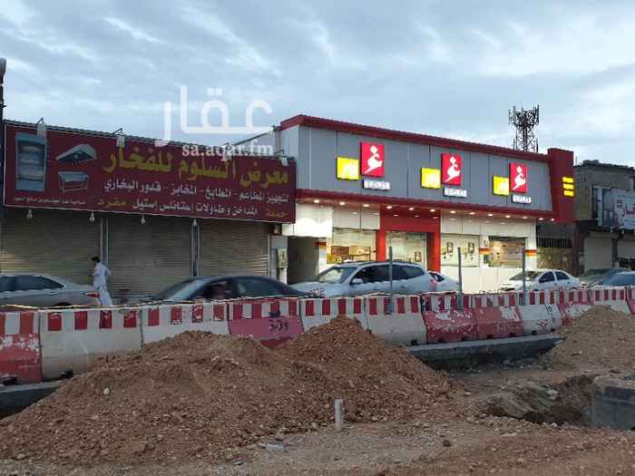 1518815 عقار استثماريقع على طريق ديراب الرئيسي بجانب البريد السعودي
مؤجر بالكامل دور واحد مبلغ الايجار ٢١٠،٠٠٠
المساحة ٨٧٥م على الشارع ٢٥ م العمق ٣٥م الواجهه شمالية
يسمح ببناء ٦ أدوار
الاتصال على 0531869164