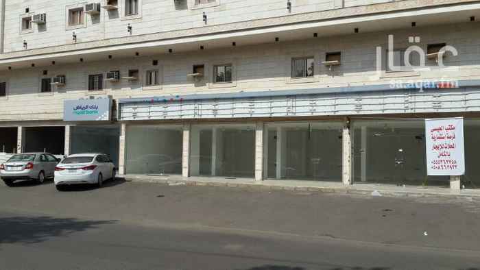 1298983 6 محلات تجارية للإيجار بحي السامر بجوار بنده