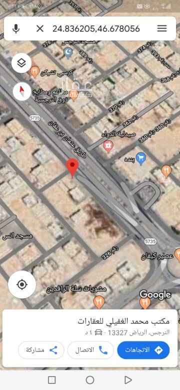 1258679 عماره دور واحد اغلبها مكاتب عقارية على عثمان مقابل بنده بعد تقاطع انس واجهة شرقيه عرض المحل حوالي ٤.٢٠ و الطول حوالي ١٢ متر
للتواصل 0555374334