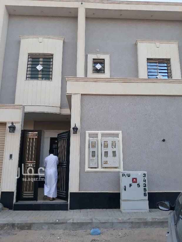 1690554 فله شبه جديده
٤ مكيفات
ملحق مجلس مقلط صاله مطبخ و٤نوم وغرفه خادمه وسائق ومدخل سياره
٧٥ألف دفعتين
الماء واصل
العارض القمرا ١٠