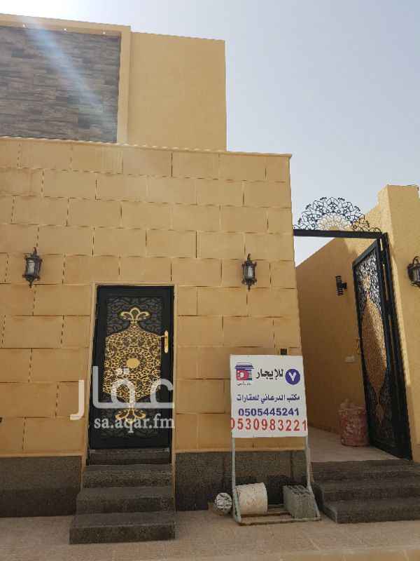 شقة للإيجار فى شارع عبدالرحمن بن خميس ، حي العارض ، الرياض صورة 11