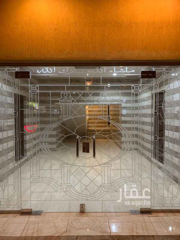 1688084 شقة من غرفتين ومطبخ ودورة مياة
يوجد ايضا شقه من اربع غرف
وشقتين من غرفتين
وشقتين من غرفه
للتواصل :
ابو سعود: 0507770987
ابو فهد: 0544448922