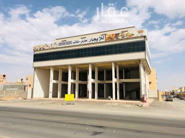 1319708 فرصة مغرية مكاتب مفتوحة مع مطبخ ودورة مياه تبدا ب١٢ الف ، مصرحة دفاع مدني