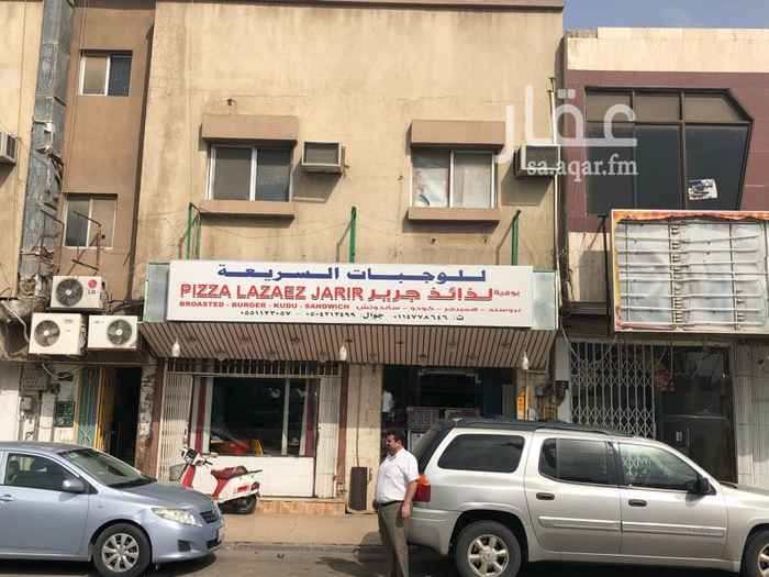 1605685 للتقبيل مطعم
ب 1100 الف
المطعم قديم بالشارع له اكثر من 15 سنه
ايجاره 110000 مع الغرفه
