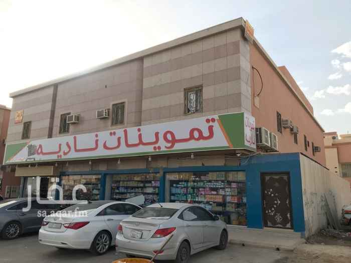 1541999 - مساحتها 732 م.
- شارعين جنوبي 40 م وشمالي 10 م.
- أربع فتحات دكاكين مؤجرة كلها بسبعين ألف مع مستودع بثلاثة آلالف ريال.
- أربع شقق من أربع غرف مؤجر منها شقتين وشقتين فاضية
- شقتين من غرفتين غير مؤجرة.
- شقة ثلاث غرف مؤجرة.
عليها سوم مليونين ومئة ألف