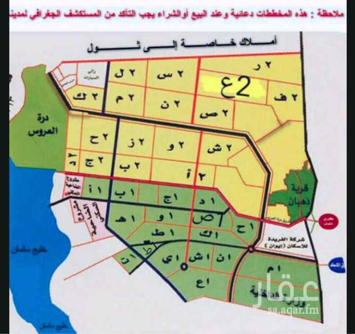 1584478 ارض تجاريه للبيع شارع ٣٢ معتمد تجاري بمخطط الجوهره شمال غرب مدينة جده في ٢ م حي الجزيره