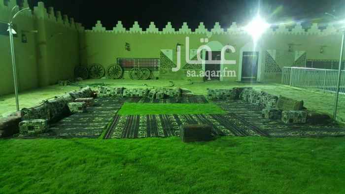 1348007 استراحه بالعماريه للبيع مساحتها 6000م شارعين متظاهره 15م تصميم على شكل الطراز التراثي مرتبه وبها مسبح ومجالس ومزروعات وملعب ونخيل والعاب اطفال ومسطحات خضراء للتواصل واتس 0555443800
