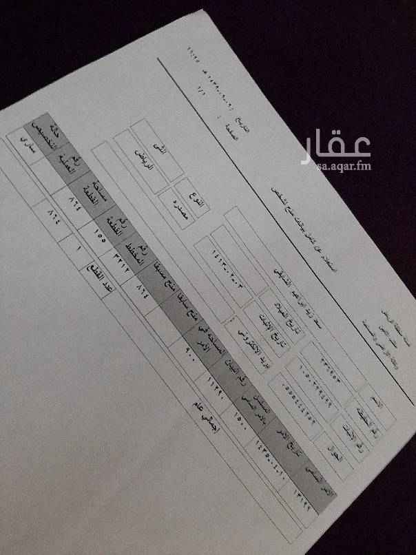 1690792 منحة ارض في شرق الرياض ، لم يتم إصدار الصك ، على السوم مع إمكانية إصدار الصك من قبل المالك ، والبيع على السوم