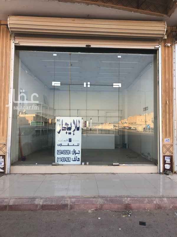 1630167 يوجد ٤ محلات تجارية مغلقة مساحة ٢٤٠م
كانت معمل حلويات ملاصقة لهذا المحل
سعر الإيجار : ٨٥ ألف