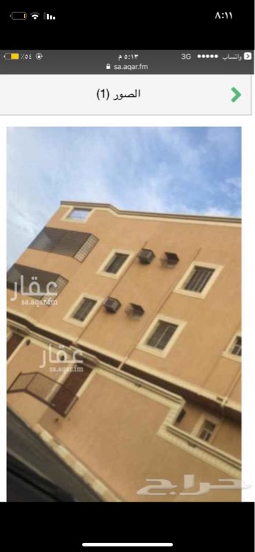 1695758 شقة ايجار سنة دراسية عوائل مؤثثة خلف الراشد مول
٤ غرف صغيرة
٣ حمامات
١ مطبخ
مكيفات اسبلت
الكهرباء والماء علينا
(((((نعتذر للمدخنين))))
حي البديع
٠٥٥٥٤٤٧٨٥٢