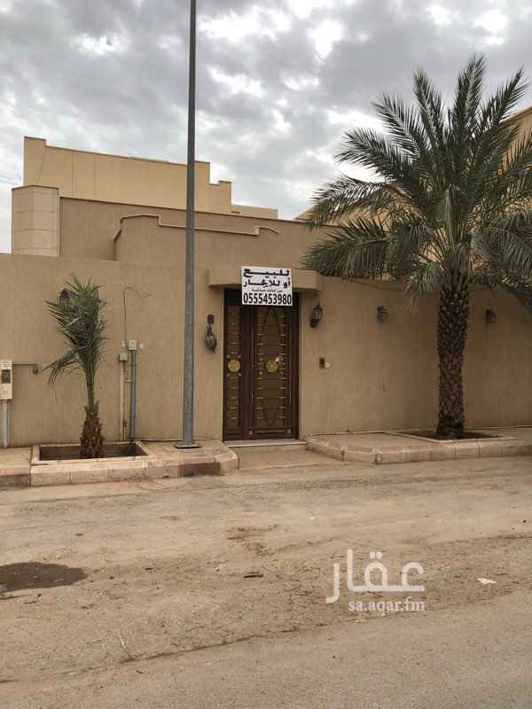1299095 فيلا للبيع مساحتها ٥٠٠ متر يوجد بالدور الارضي مجلس رجال وصاله ومقلط ومجلس نساء ومطبخ ومسبح وغرفة سائق خارجيه وغرفة مسبح و ٣ دورات مياه وحوش
ويوجد بالدور الاول ٣ غرف نوم منها غرفة رئيسيه ماستر و٢ دورات مياه وحوش مطل على المسبح
ويوجد بالدور الثاني غرفة خادمة بخدماتها ودورة مياه وسطحين