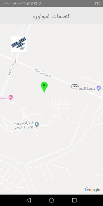 1678288 الاطوال على الشارع ٢٢،٨م العرض في الداخل ٣٧م الارض مستويه على شارع ١٥ جنوبي المساحه ٨٢٠م حسب الصور المرفقه
السعر على الشور