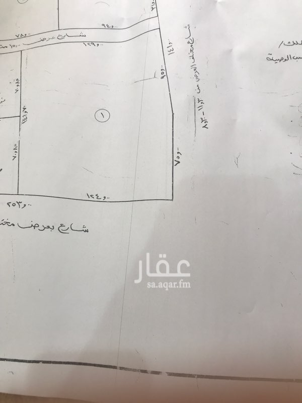 1528776 شمال غرب الغطط
على ثلاث شوارع
البيع على السوم
وقابل للتفاوض