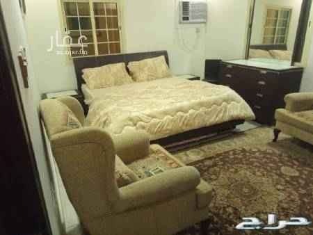 1686112 ابتداء من ١ محرم
شقه مؤثثه حديثا عباره عن غرفة وصاله ومطبخ ودوره مياه تبعد ١٠ دقائق عن الحرم (6 كيلو) حي العريض الربوه خلف اسواق الرايه
غرفه نوم ماستر ( ١ سرير مزدوج )
صاله كبيره
مطبخ سيرفيس
دوره مياه
غسالة اوتوماتيك سامسونج
اثاث جديد
الطابق الاول
كهرباء وماء مجانا
اجار شهري
حي هاديء
قريب من الخدمات والمطاعم
مصعد جديد
قيمة الايجار لمدة ١ شهر ٢٥٠٠ ريال
قيمة الإيجار لمدة ١ سنه ٢٥٠٠٠ ريال
للاتصال والاستفسار ٠٥٥٥٤٦٠٢٦٦