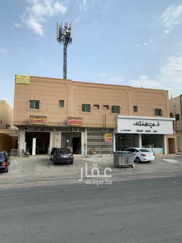 1676869 عماره عمرها ١٥ سنه مجدده من الداخل بالكامل ٨ شقق الشقه تتكون من غرفتي نوم وصاله ومجلس ومطبخ وحمامين . ارضيات سيراميك الكهرباء لمبات وافياش مغيره بالكامل والكهرباء محوله الى ٢٢٠ فولت . شبكة المياه مغيره بالكامل الى مواسير حراريه القبلان .بياض الحمامات مغيره والمطابخ كل مافي الداخل متغير الى جديد دهانات جوتن فيها تأسيس مصعد . مضروبه من الخارج بالبروفايل. ابواب الحمامات والمطابخ جديده والباقي مجدده . سطحها مؤجر على شركة الاتصالات عشر سنوات ٤ محلات مؤجره والعماره خاليه ومعروضه للإيجار