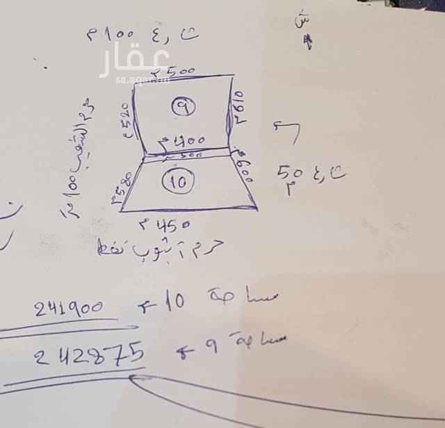 1581290 للبيع ارض زراعيه على طريق الدمام شمال الخرج بين شبك الحرس الوطني وسكة الحديد دبيان محافظة الخرج المساحه : ٢٤١،٩٠٠ م ويوجد ارض زراعيه اخرى بنفس المنطقه ملاصقه لها بمساحة ٢٤٢،٨٧٥ م
السوم لكل قطعة ١.٦ مليون.