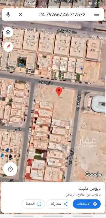 1762474 ٣ قطع على ٣ شوارع مساحة ٣١٥٠ متر اجمالية.
قطعتين راس بلك شمالي مساحة ٢١٠٠
كل قطعة ١٠٥٠ متر
شوارع عرض ٢٠.٢٠.٢٠ وقطعة جنوب عنهم تفتح شرق
الأطوال للراس ٧٠ متر على الشمالي في عمق ٣٠ متر
والشرقية ٣٠ بعمق ٣٥
السوم ٣٣٥٠ للزاوية الشرقية و٣٣٠٠ للغربية
البيع ٣٥٠٠ صافي والله الموفق،،