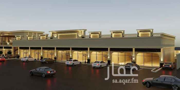 1239555 مجمع مطاعم ومقاهي للايجار
عباره عن فتحتات دور واحد مساحة المعرض الواحد او الفتحة ١٠٢م.
الاطوال: الواجهة ٦م والعمق ١٧م
الايجار النهائي١٤٠ الف للفتحة
الموقع صحيح